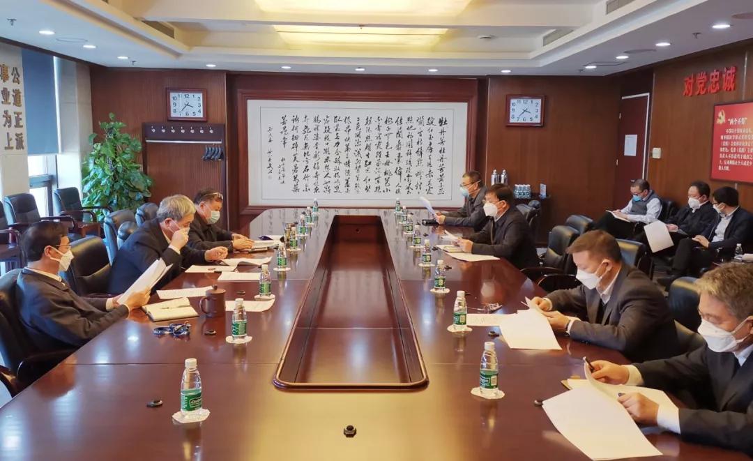 中國船舶集團疫情防控工作領導小組召開第四次會議